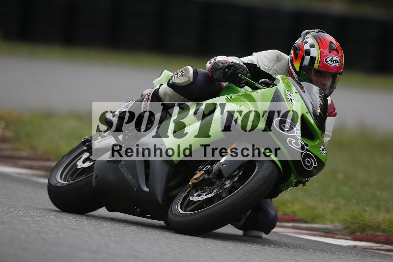 Archiv-2023/50 28.07.2023 Speer Racing  ADR/Gruppe gelb/636